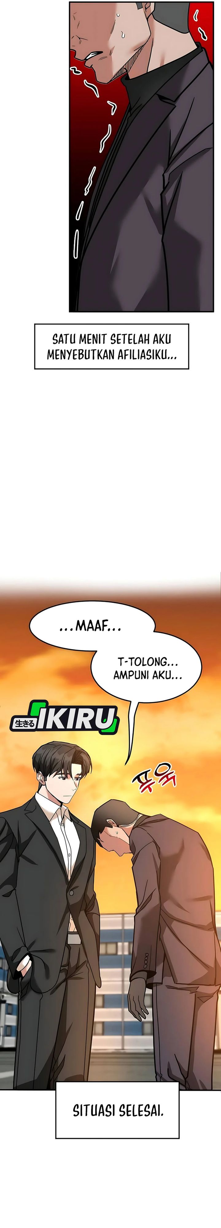 The Investor Who Sees The Future Chapter 69 Gambar 47