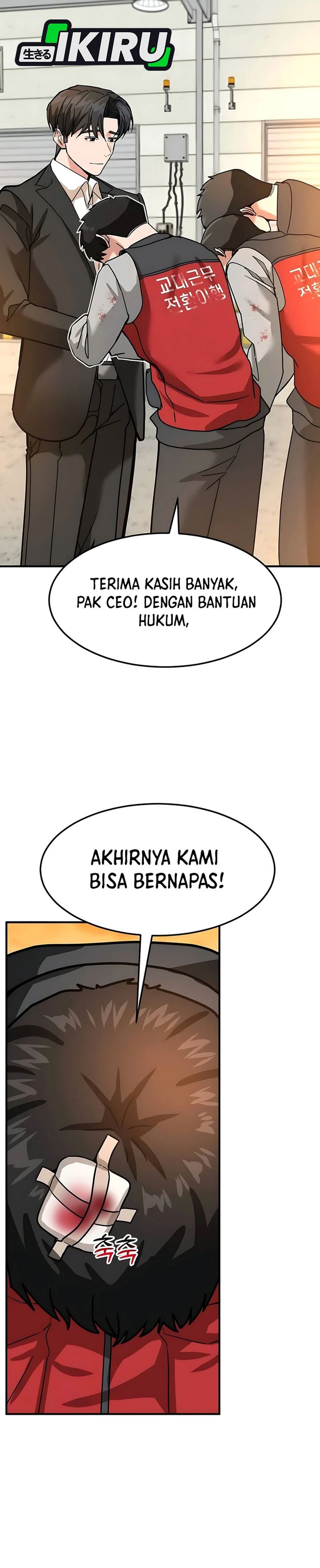 The Investor Who Sees The Future Chapter 69 Gambar 51