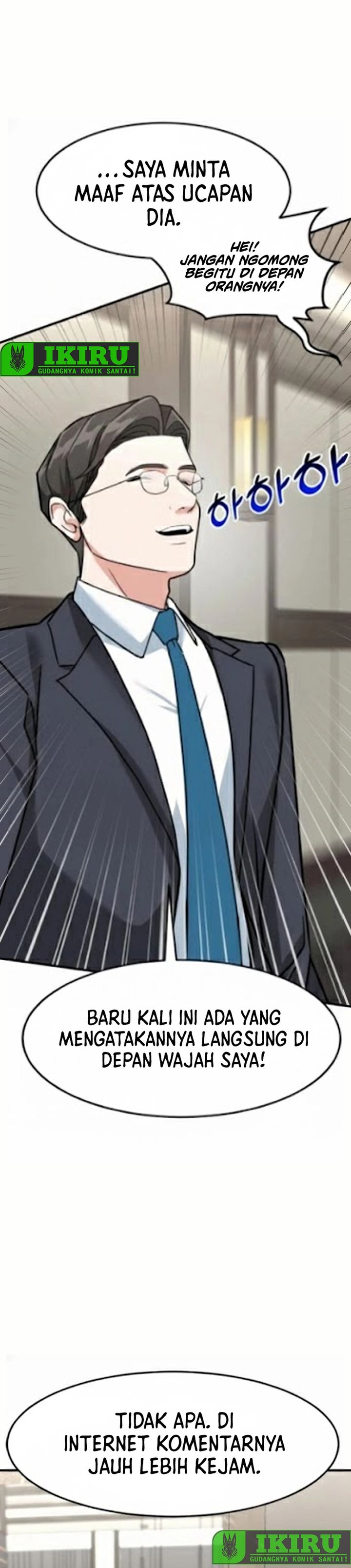 The Investor Who Sees The Future Chapter 72 Gambar 44