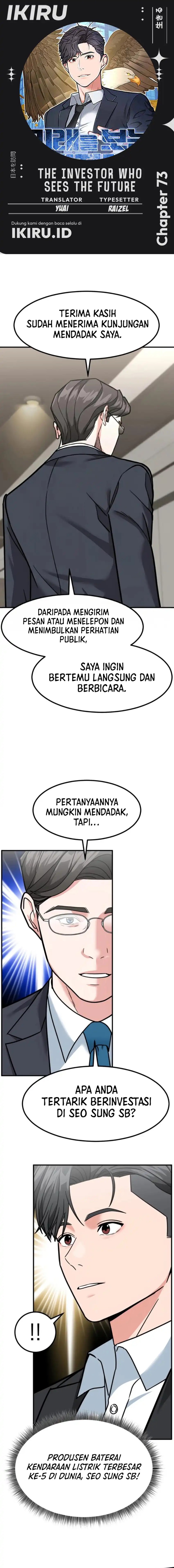 The Investor Who Sees The Future Chapter 73 Gambar 1