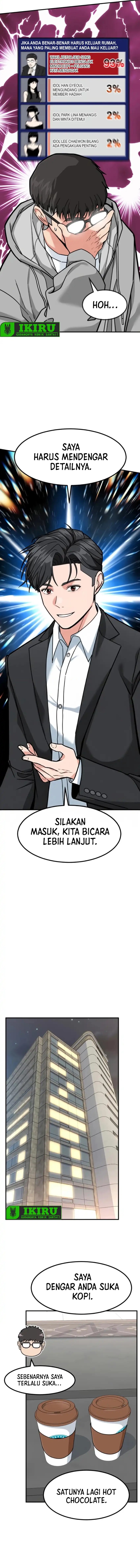 The Investor Who Sees The Future Chapter 73 Gambar 2