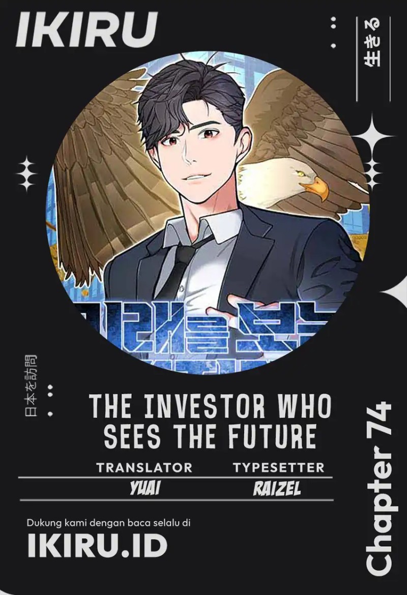 The Investor Who Sees The Future Chapter 74 Gambar 1