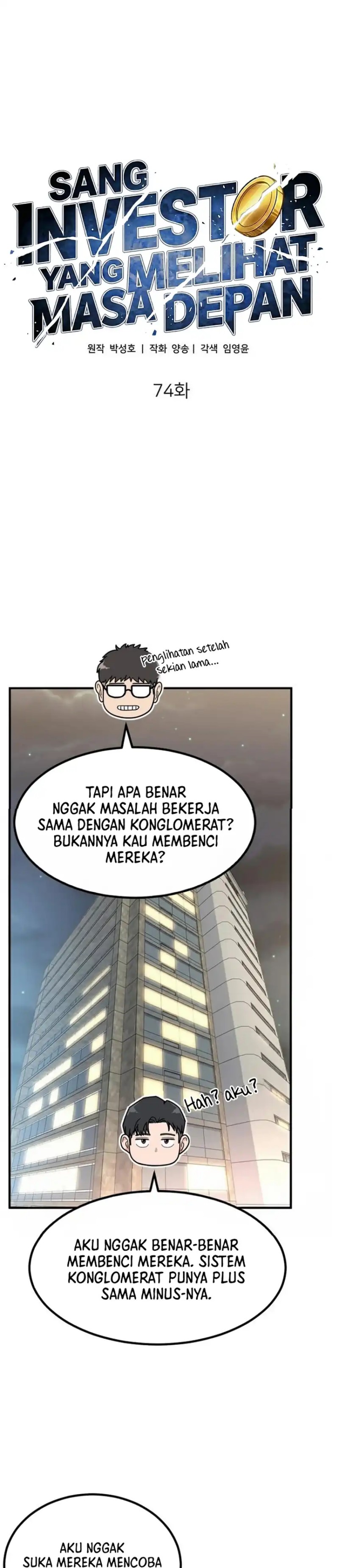 The Investor Who Sees The Future Chapter 74 Gambar 17