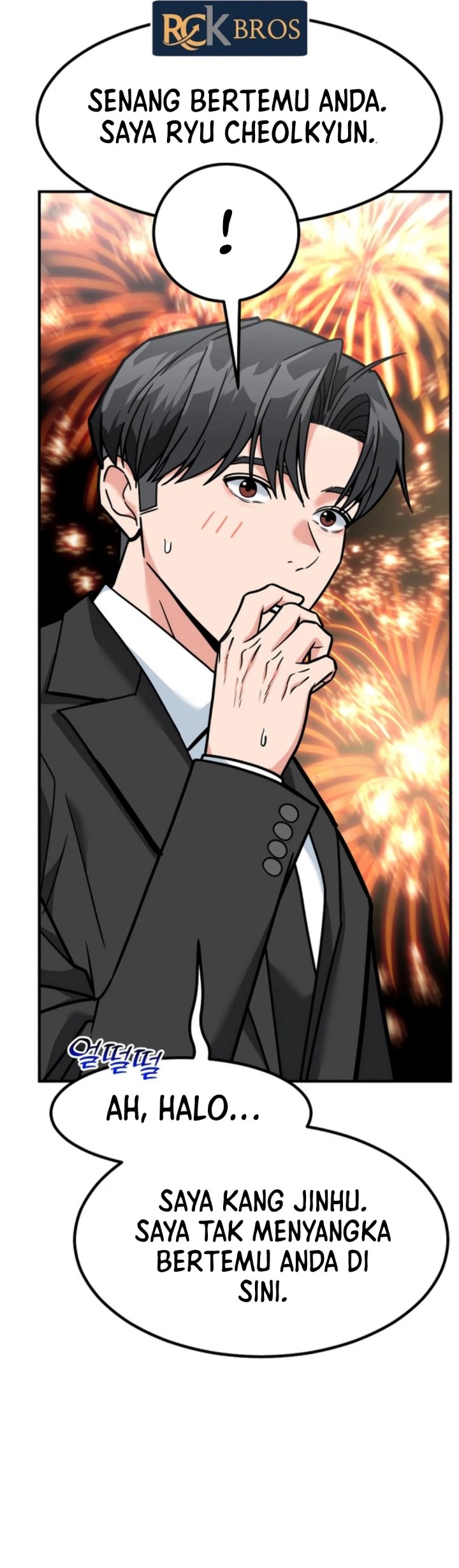 The Investor Who Sees The Future Chapter 75 Gambar 23