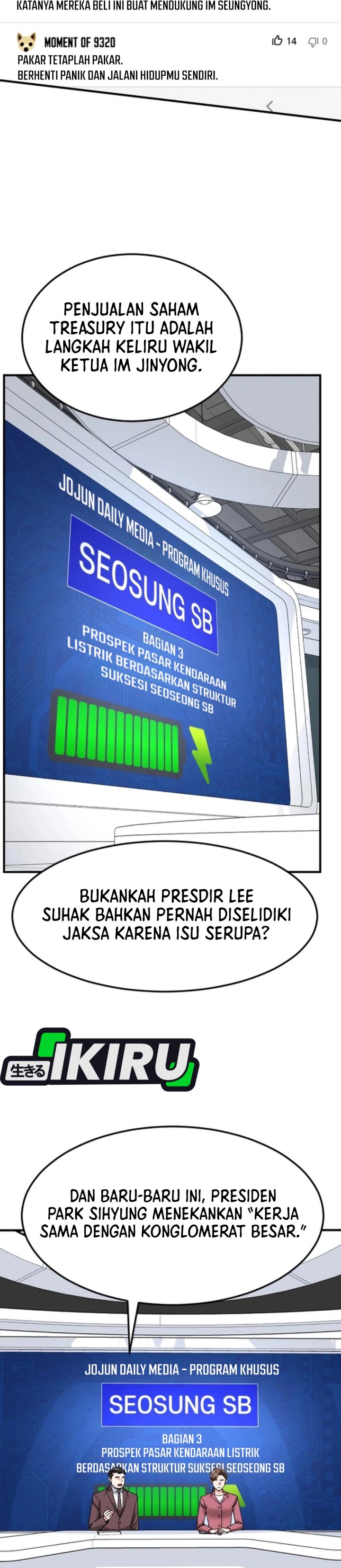 The Investor Who Sees The Future Chapter 75 Gambar 43