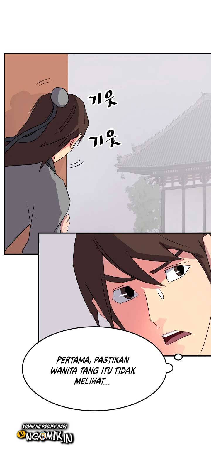 The Invincible Immortal Chapter 36 Gambar 6