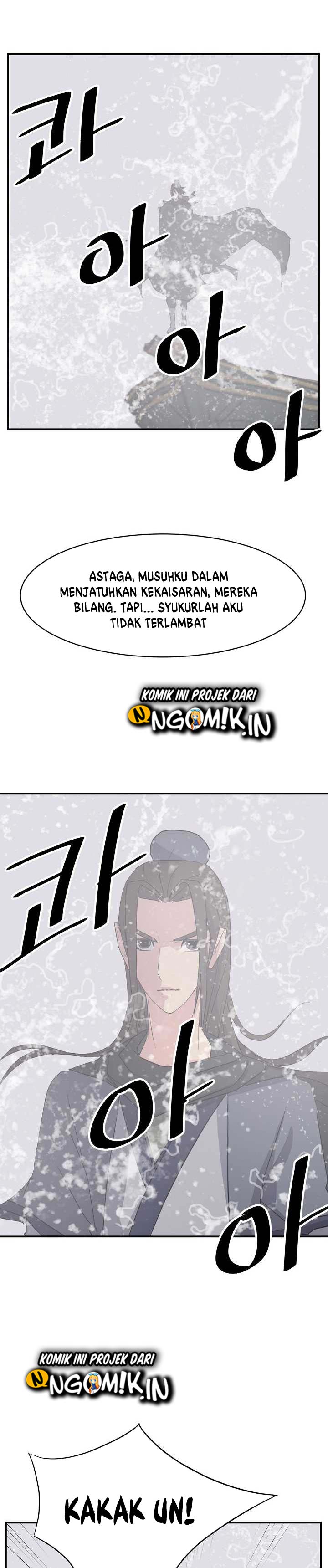 The Invincible Immortal Chapter 58 Gambar 7