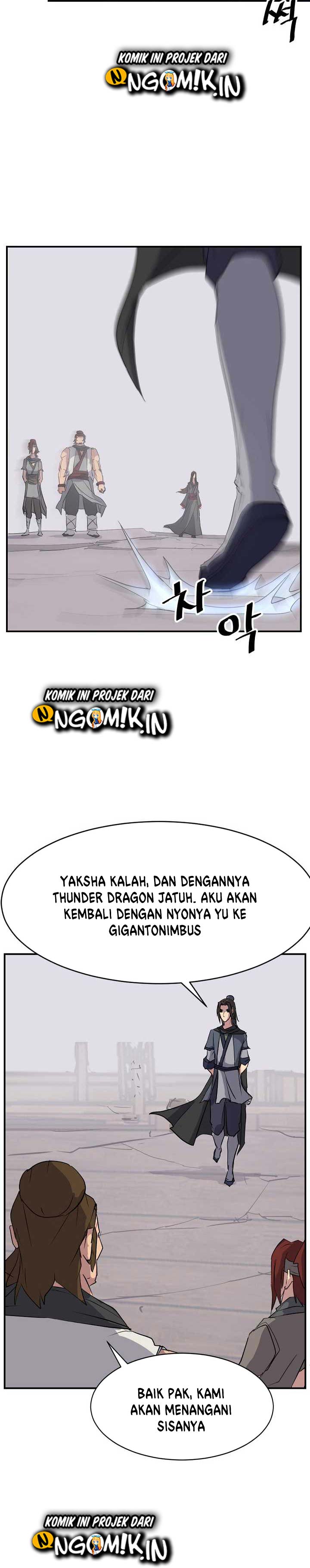 The Invincible Immortal Chapter 58 Gambar 29