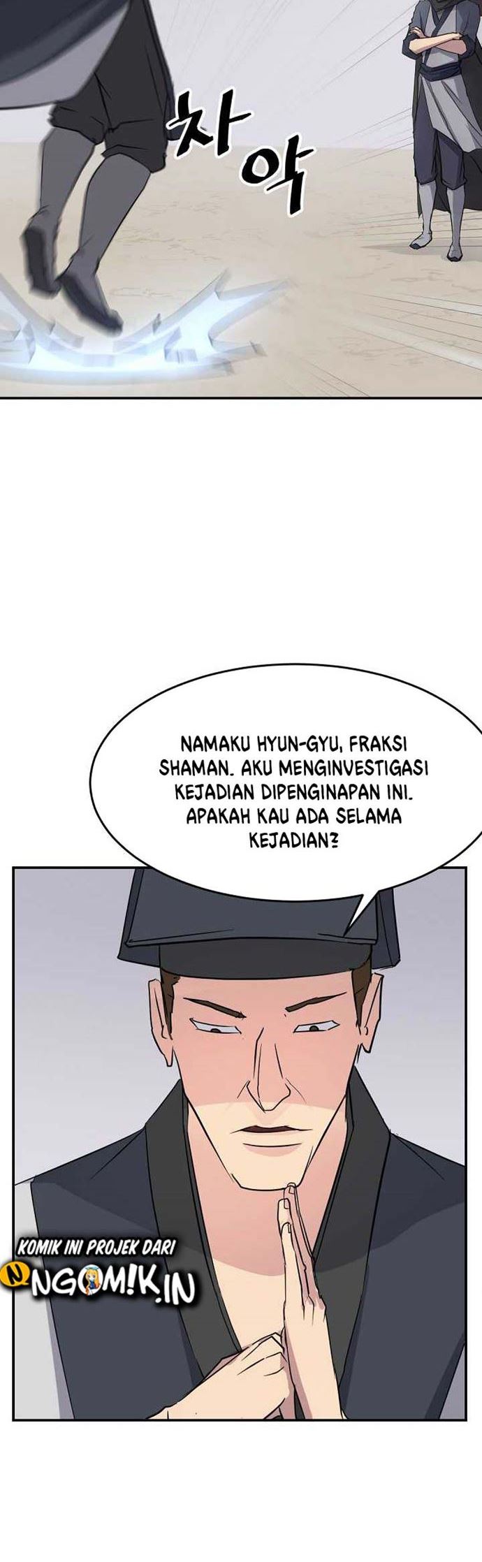 The Invincible Immortal Chapter 66 Gambar 7