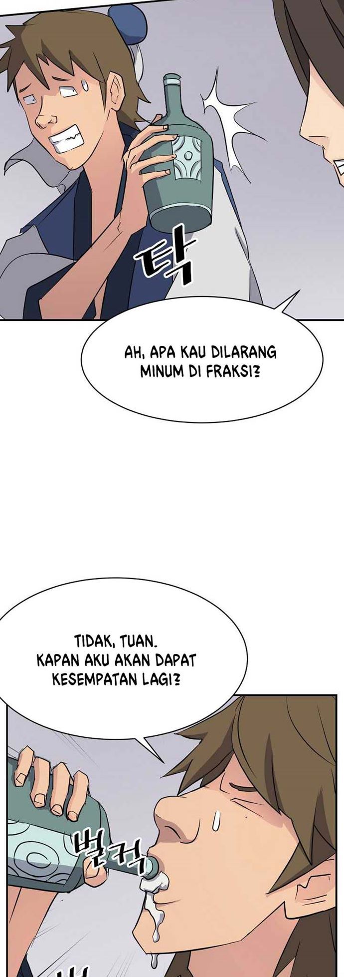 The Invincible Immortal Chapter 66 Gambar 44