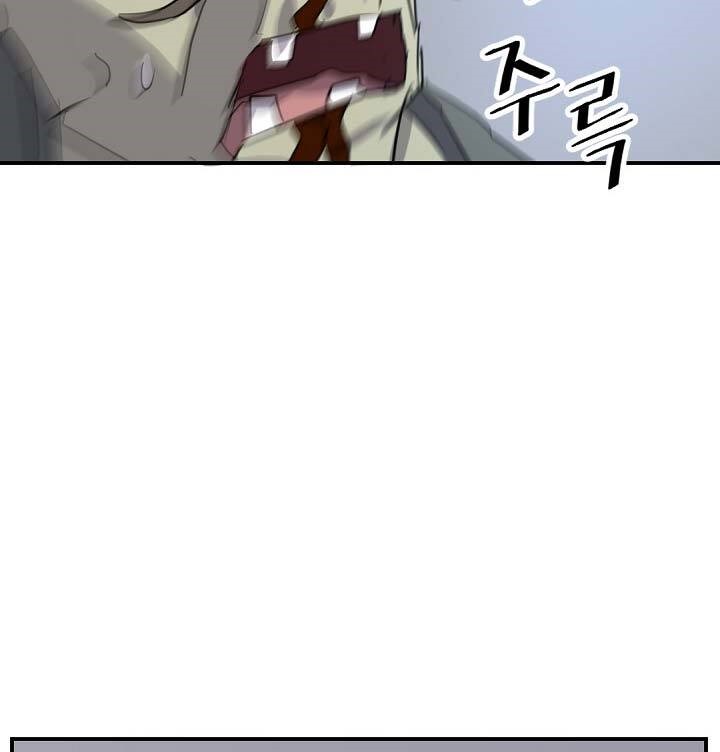 The Invincible Immortal Chapter 75 Gambar 32