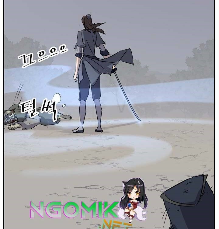 The Invincible Immortal Chapter 75 Gambar 33