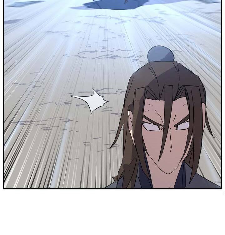 The Invincible Immortal Chapter 75 Gambar 37
