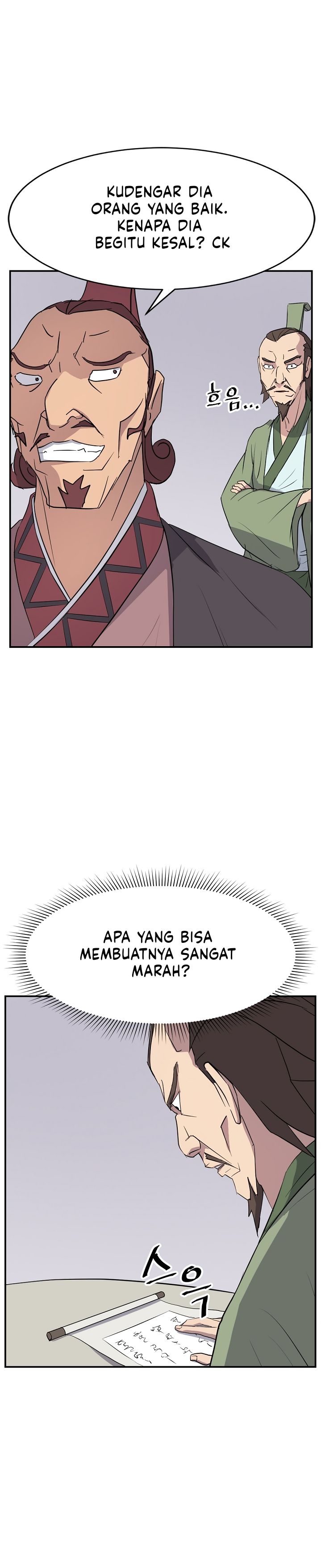 The Invincible Immortal Chapter 82 Gambar 12
