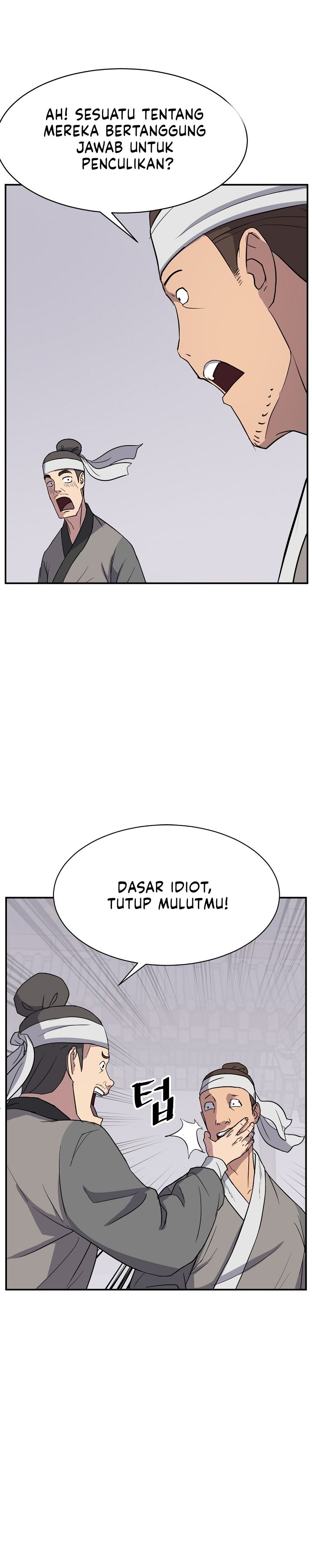 The Invincible Immortal Chapter 82 Gambar 22