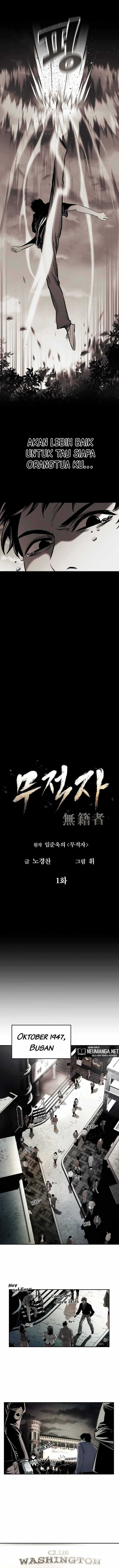 The Invincible Man Chapter 01 Gambar 6