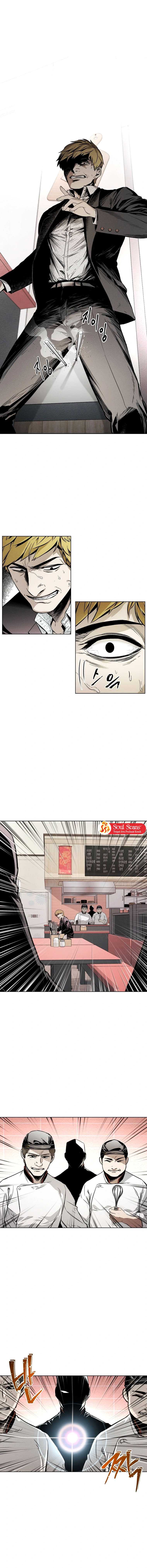 The Invincible Man Chapter 05 Gambar 3