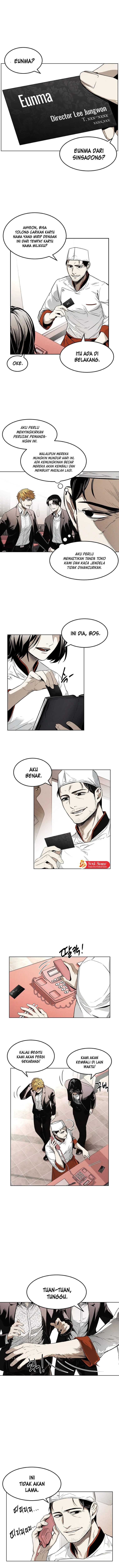 The Invincible Man Chapter 05 Gambar 6