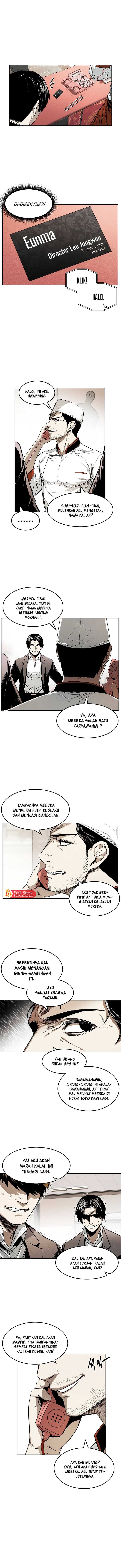 The Invincible Man Chapter 05 Gambar 7