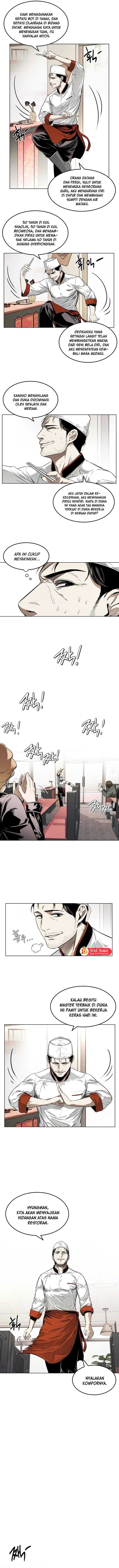 The Invincible Man Chapter 05 Gambar 9