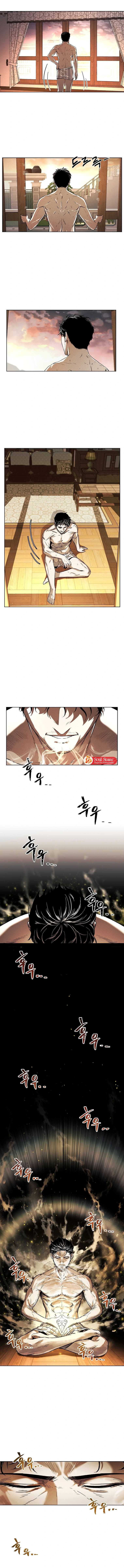 The Invincible Man Chapter 05 Gambar 12