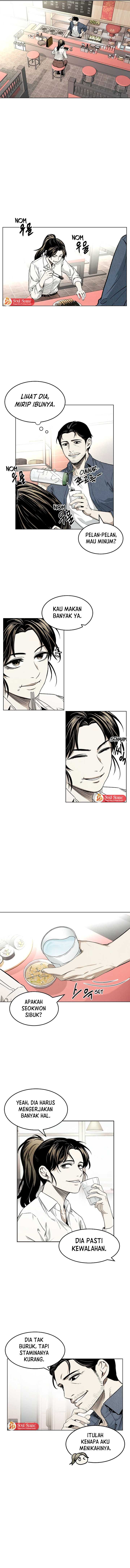 The Invincible Man Chapter 06 Gambar 6