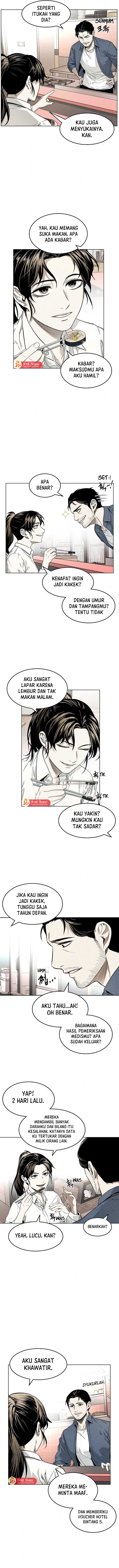 The Invincible Man Chapter 06 Gambar 7