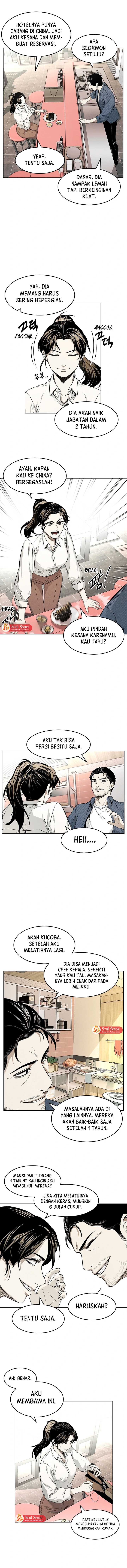 The Invincible Man Chapter 06 Gambar 8