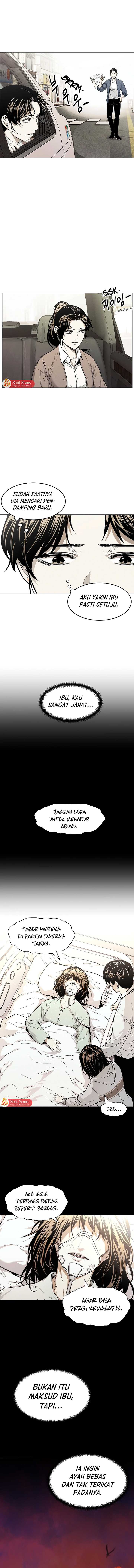 The Invincible Man Chapter 06 Gambar 10