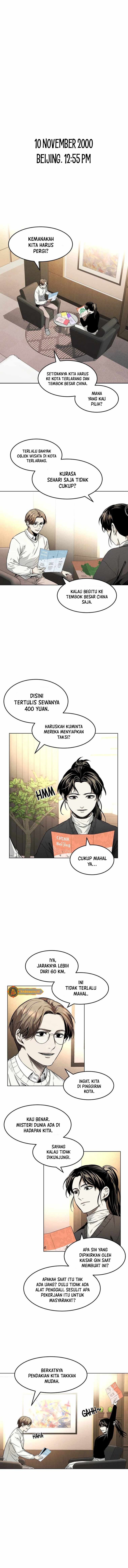 The Invincible Man Chapter 08 Gambar 3
