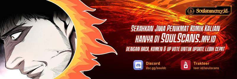 The Invincible Man Chapter 12 Gambar 2