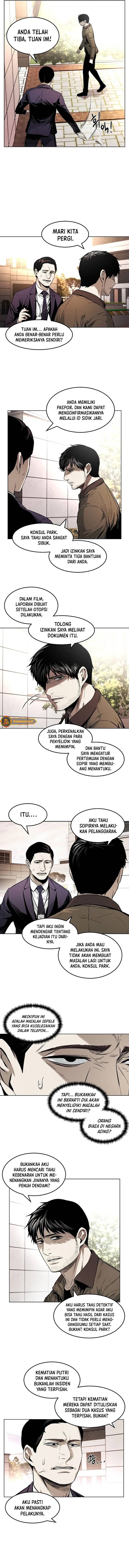 The Invincible Man Chapter 12 Gambar 7