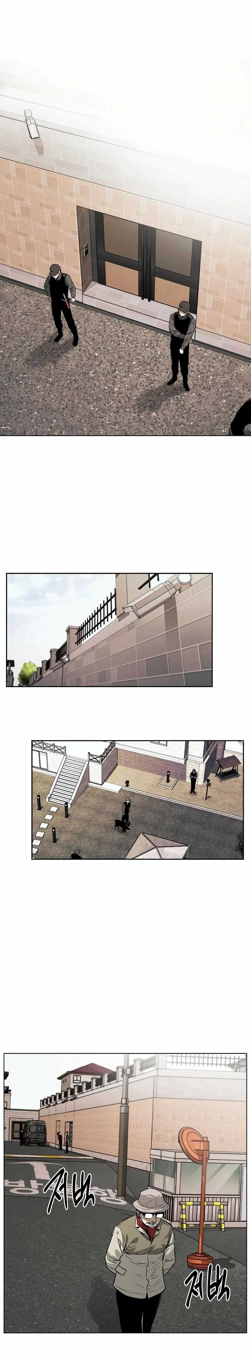 The Invincible Man Chapter 25 Gambar 18