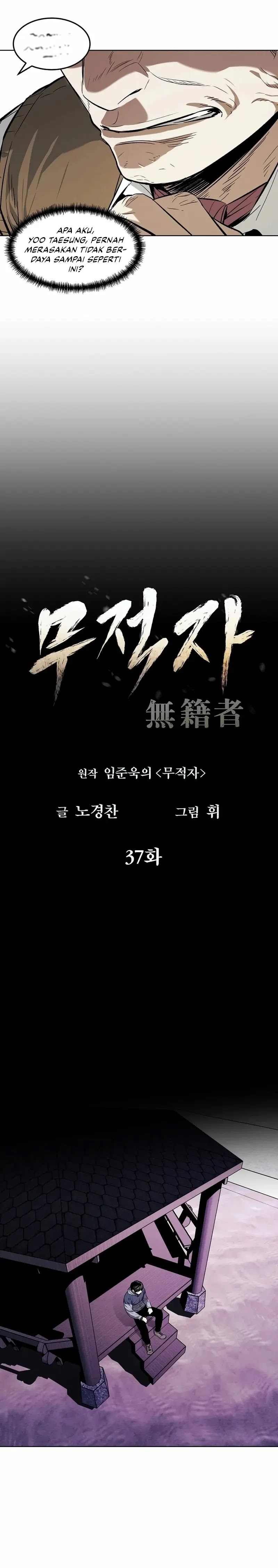The Invincible Man Chapter 37 Gambar 7