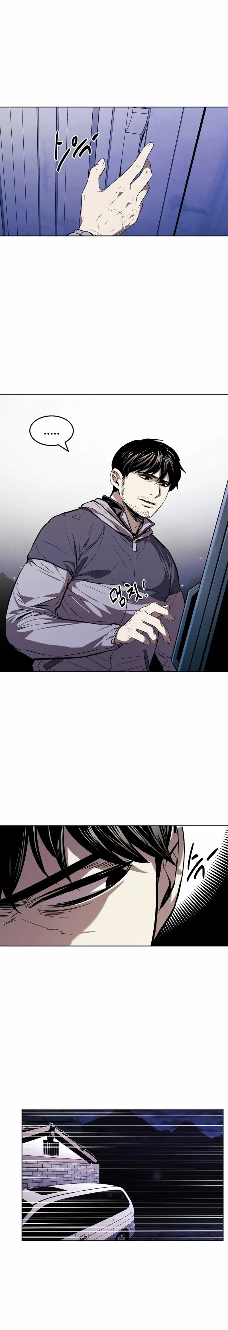 The Invincible Man Chapter 37 Gambar 11