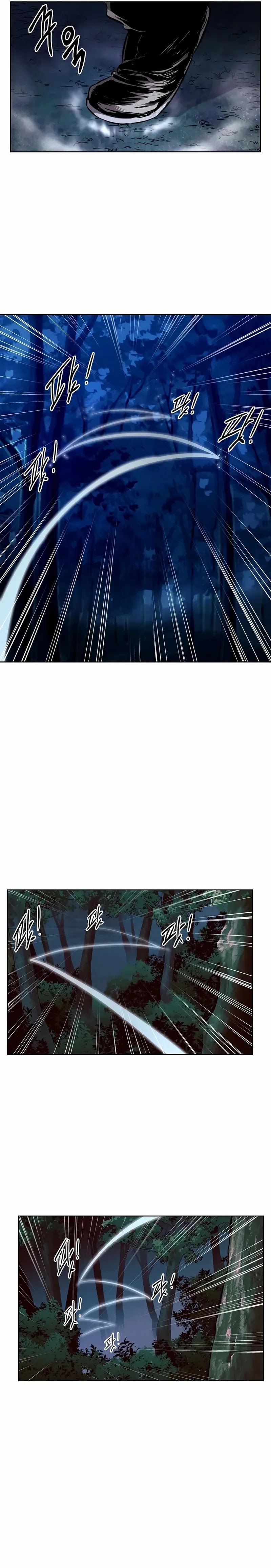The Invincible Man Chapter 37 Gambar 15