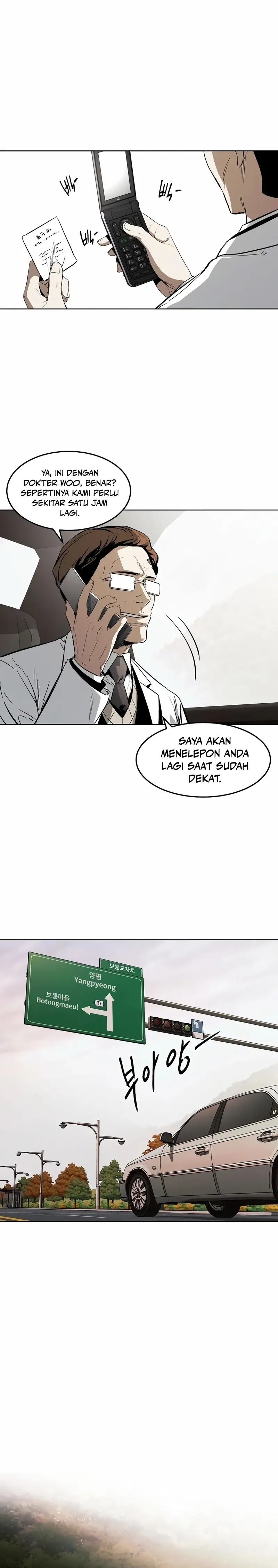The Invincible Man Chapter 39 Gambar 5