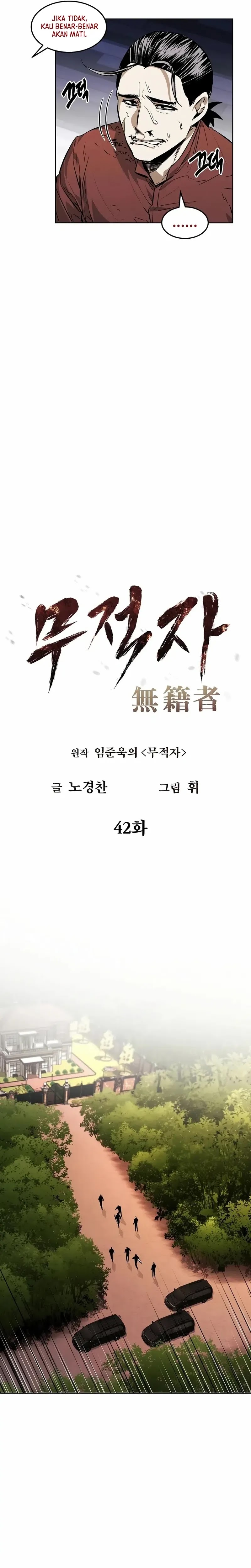 The Invincible Man Chapter 42 Gambar 6