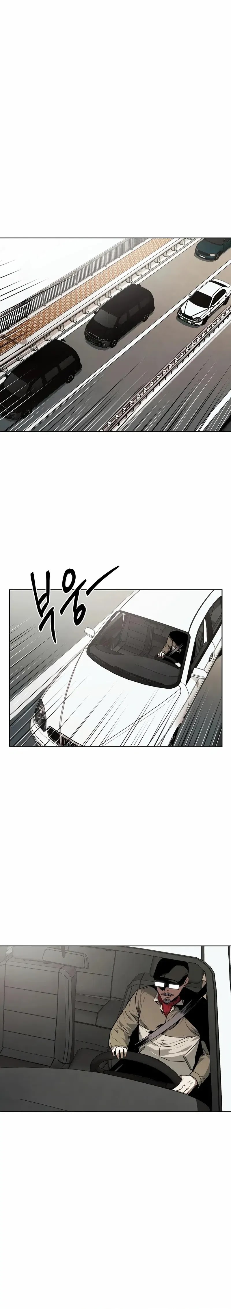 The Invincible Man Chapter 42 Gambar 8