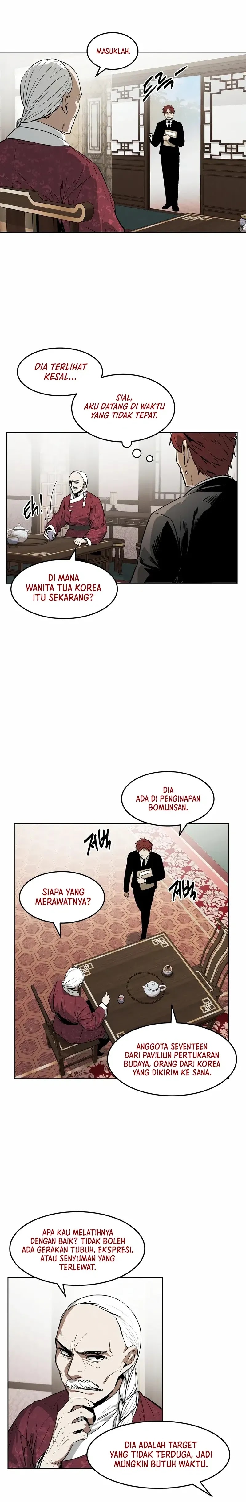 The Invincible Man Chapter 42 Gambar 11