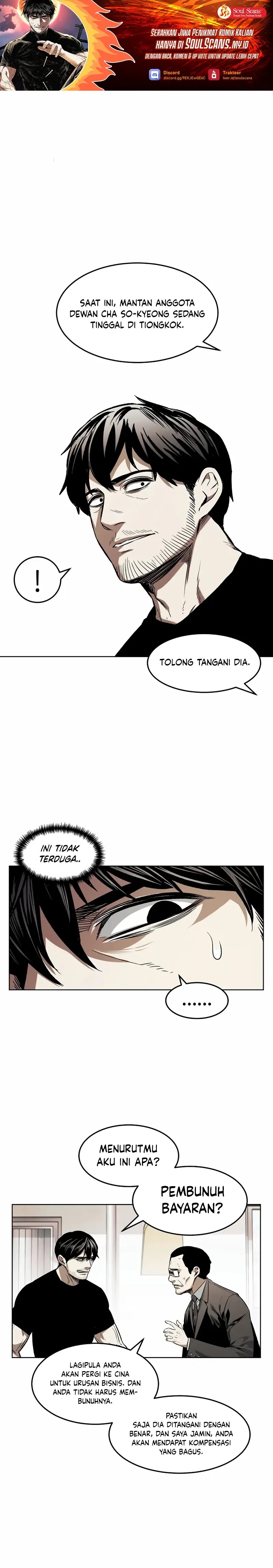 The Invincible Man Chapter 44 Gambar 2