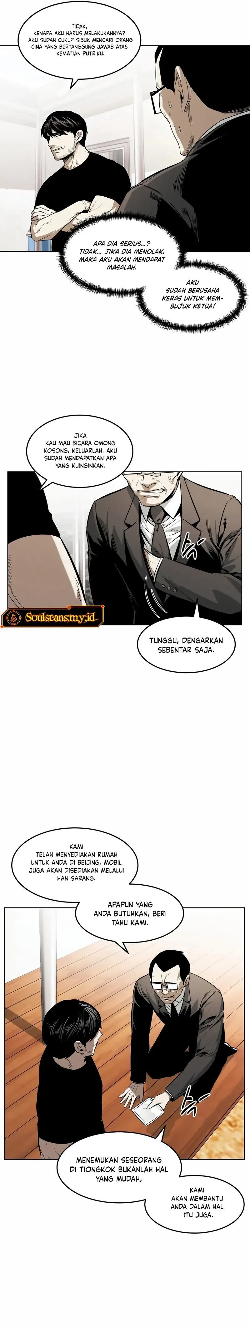 The Invincible Man Chapter 44 Gambar 3