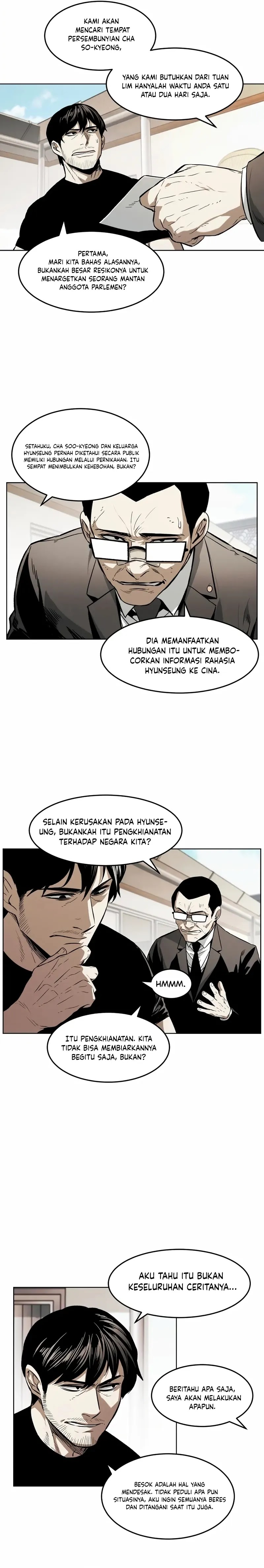 The Invincible Man Chapter 44 Gambar 4