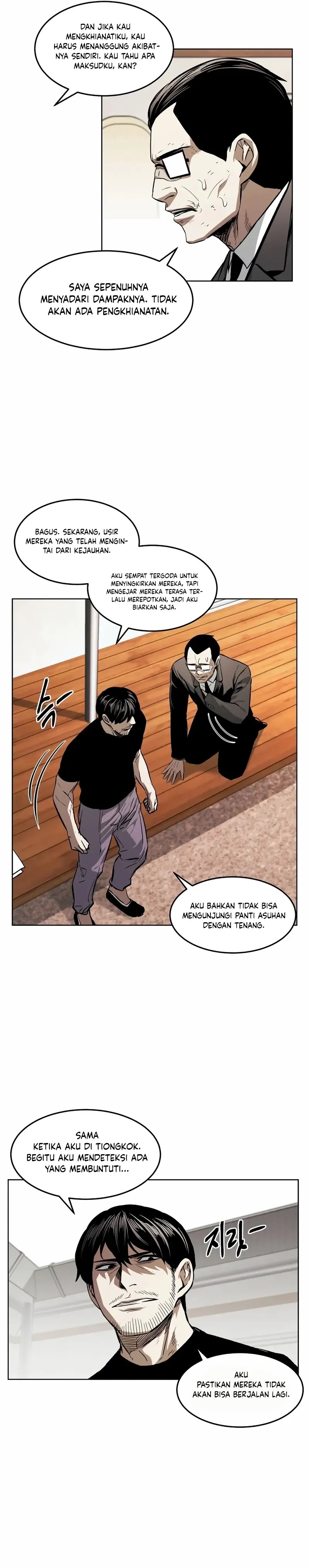 The Invincible Man Chapter 44 Gambar 5