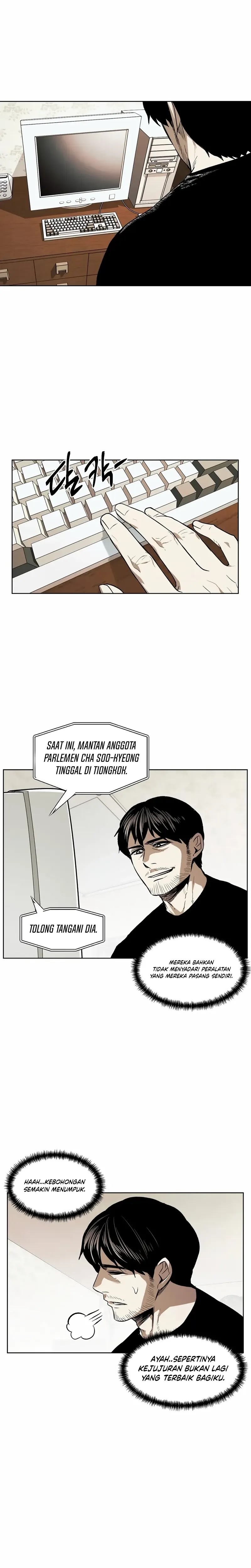 The Invincible Man Chapter 44 Gambar 8