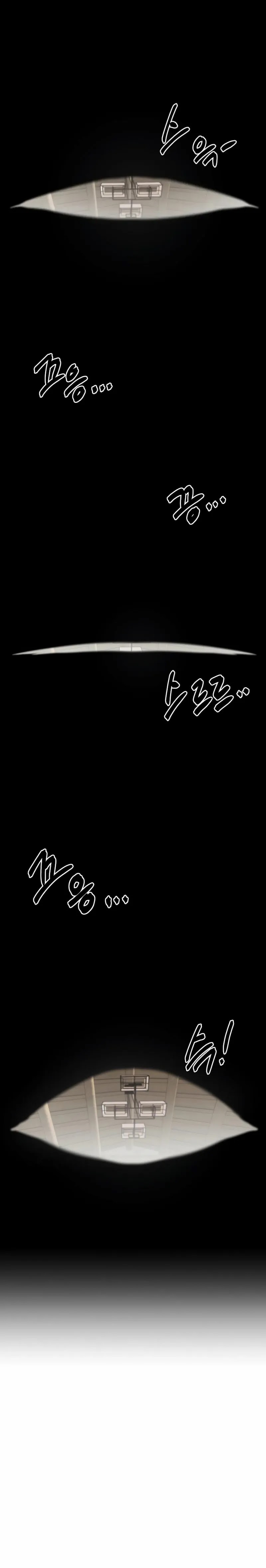 The Invincible Man Chapter 46 Gambar 17