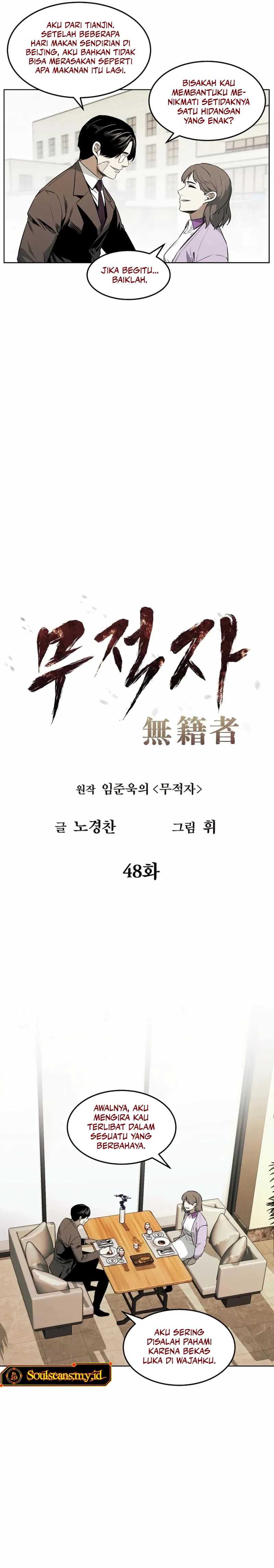 The Invincible Man Chapter 48 Gambar 5