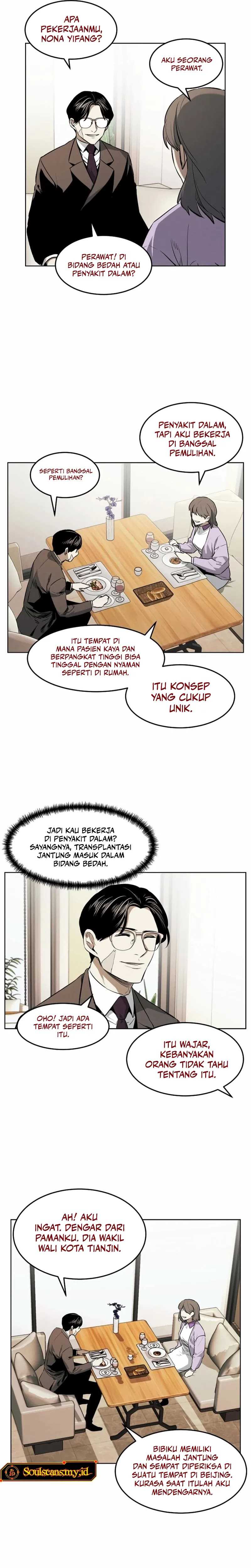 The Invincible Man Chapter 48 Gambar 7