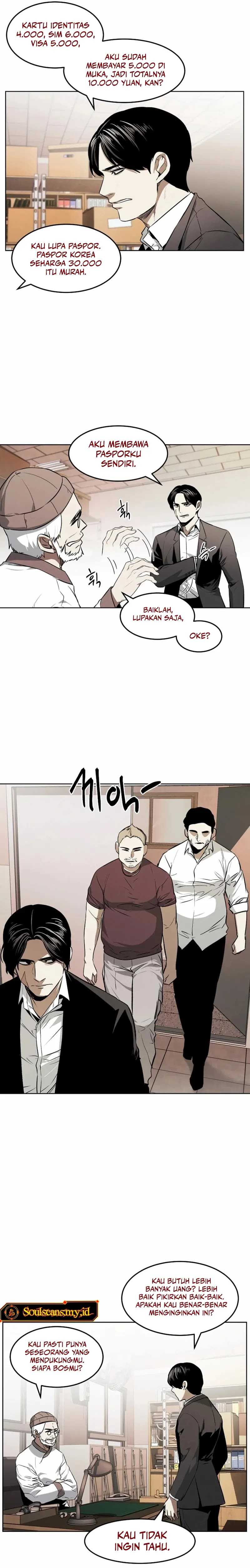 The Invincible Man Chapter 48 Gambar 14