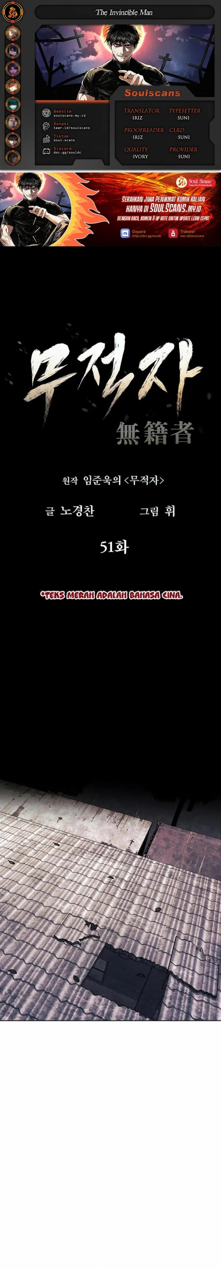 The Invincible Man Chapter 51 Gambar 1